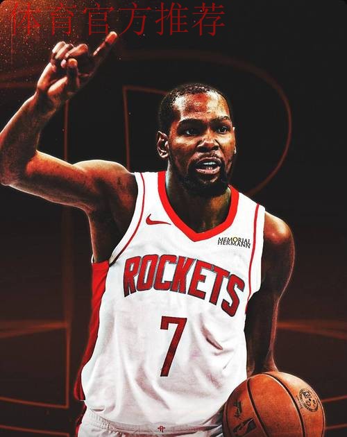 并肩出镜！范弗利特公布个人播客节目首位嘉宾：杜兰特