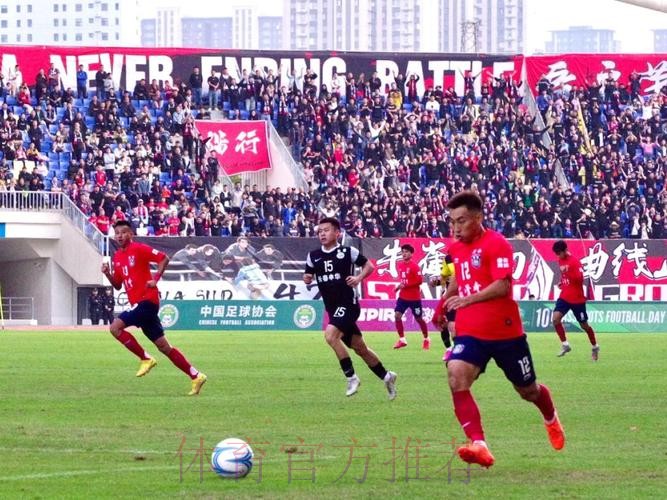 【淘汰赛第一轮回顾】广西恒宸、彬州辉龙、日照宇启点球胜出，携手广州影豹晋级第二轮